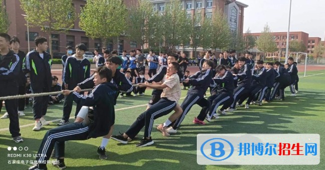 石家莊2023年哪個計算機學(xué)校比較好就業(yè)
