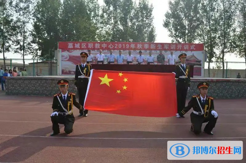石家莊2023年哪所計算機學(xué)校比較好就業(yè)