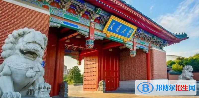 2023廣東物理類700分左右能上什么好大學（本省大學+外省大學）
