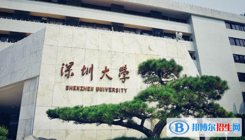 2023廣東物理類(lèi)605分左右能上什么好大學(xué)（本省大學(xué)+外省大學(xué)）