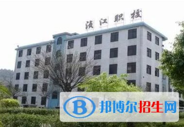 廣東2023年計算機學校有哪些啊