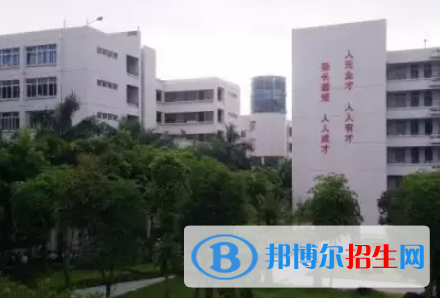 廣東2023年有哪些中專計算機學(xué)校在招生