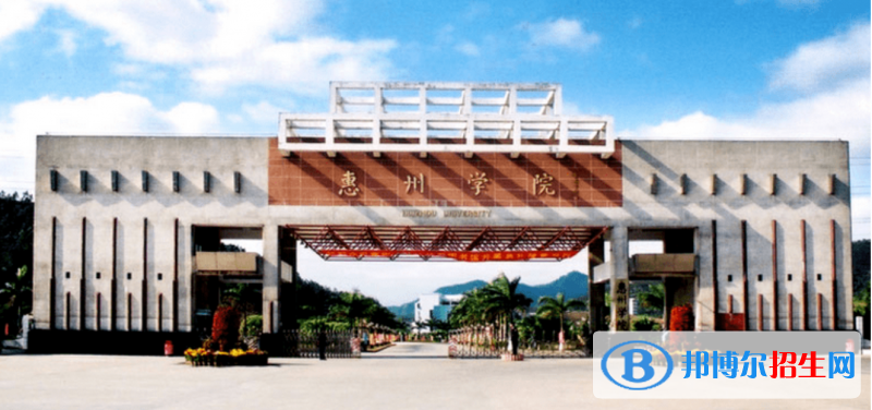 2023廣東物理類500分左右能上什么好大學(xué)（本省大學(xué)+外省大學(xué)）