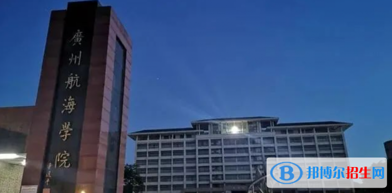 2023廣東物理類465分左右能上什么好大學（本省大學+外省大學）