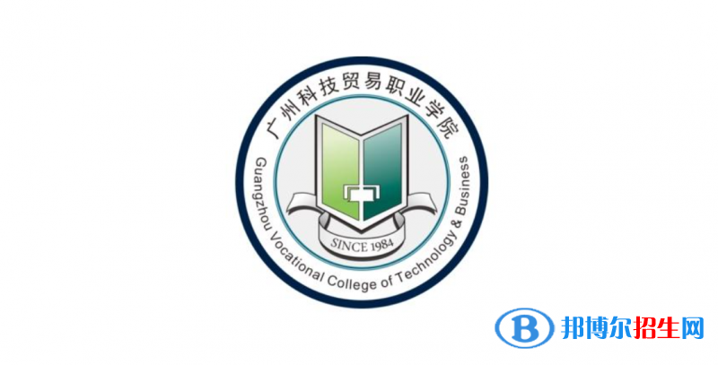 2023廣東物理類405分左右能上什么好大學(xué)（本省大學(xué)+外省大學(xué)）