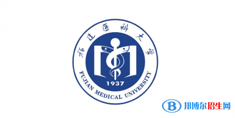 2023福建物理類600分左右能上什么好大學(xué)（本省大學(xué)+外省大學(xué)）