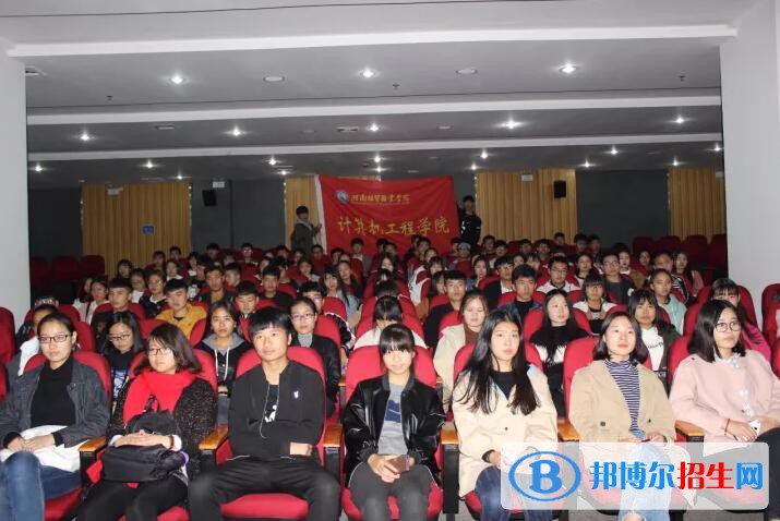 蘭州2023年女生學計算機怎么樣