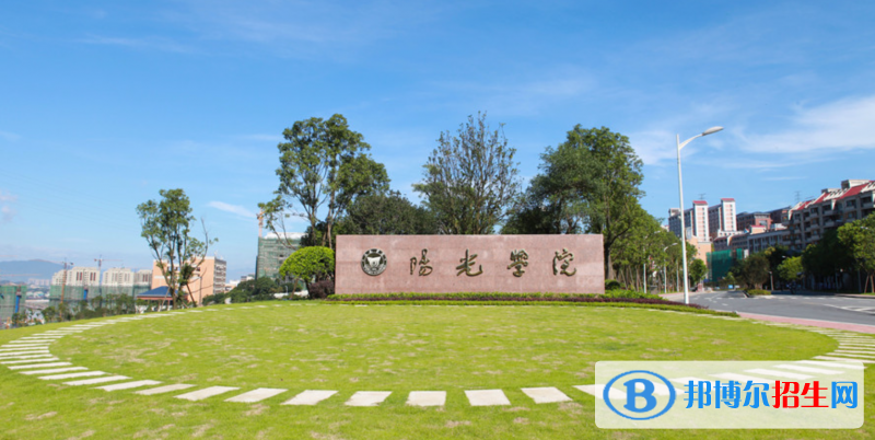 2023福建物理類405分左右能上什么好大學(xué)（本省大學(xué)+外省大學(xué)）