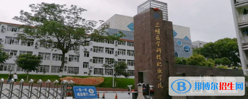 2023福建物理類(lèi)325分左右能上什么好大學(xué)（本省大學(xué)+外省大學(xué)）