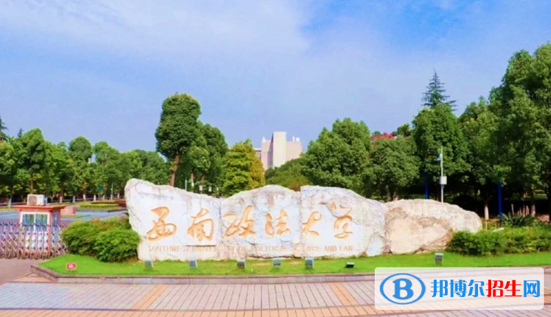 2023重慶物理類575分左右能上什么好大學(xué)（本省大學(xué)+外省大學(xué)）