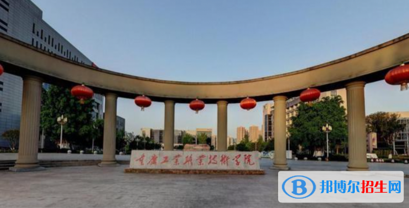 2023重慶物理類(lèi)345分左右能上什么好大學(xué)（本省大學(xué)+外省大學(xué)）