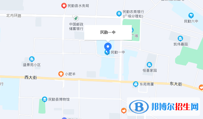 民勤縣第一中學2023年地址在哪里 