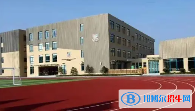上海英國學校2023年學費標準