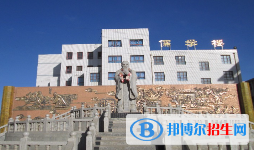 民樂縣第一中學(xué)2023年招生簡章