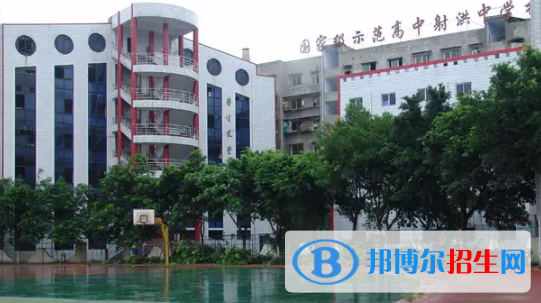 遂寧高中學(xué)校排名一覽表