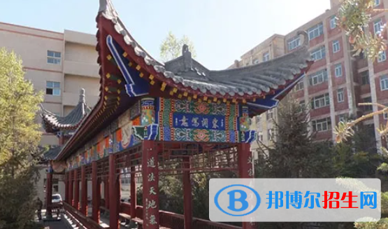 民樂縣第一中學(xué)2023年報(bào)名條件、招生要求、招生對(duì)象 