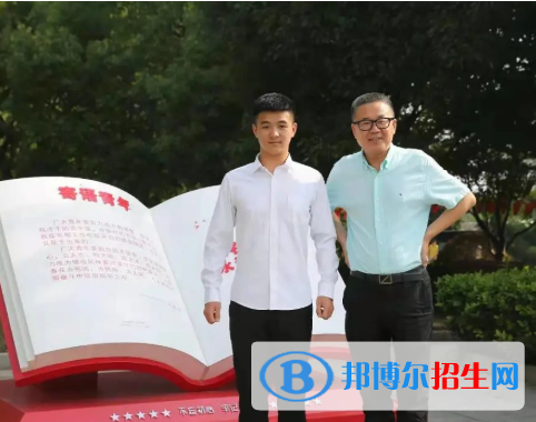 杭州2023年男生上中專學校學什么專業(yè)好