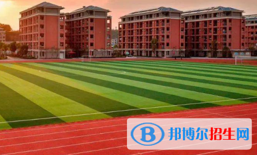 淮南市體育中等專業(yè)學校是大專還是中專(淮南市體育中等專業(yè)學校)