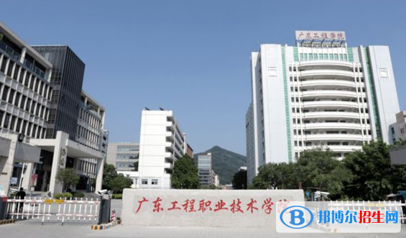2023廣東歷史類220分左右能上什么好大學（本省大學+外省大學）