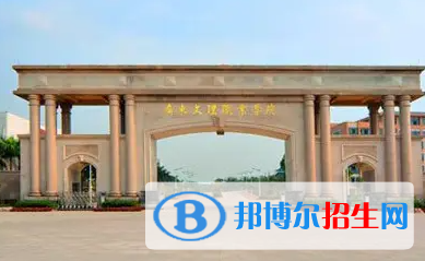 廣東2023年計(jì)算機(jī)職業(yè)技術(shù)學(xué)院有哪些