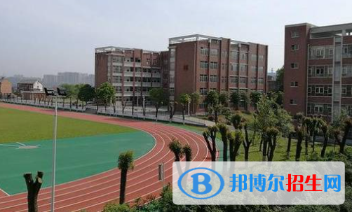 達(dá)州遠(yuǎn)航職業(yè)技術(shù)學(xué)校是大專還是中專(達(dá)州遠(yuǎn)航職業(yè)技術(shù)學(xué)校)