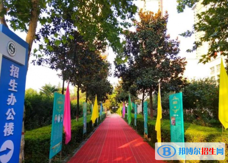 陜西2023年哪個(gè)中專學(xué)校就業(yè)最好