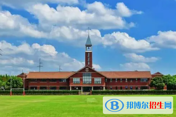 上海美國(guó)國(guó)際學(xué)校2023年入學(xué)考試