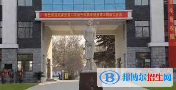 元氏中考2022錄取分數(shù)線