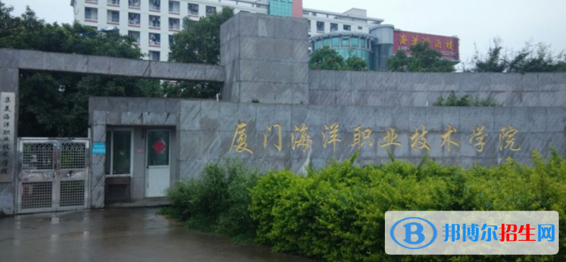 2023福建歷史類345分左右能上什么好大學（本省大學+外省大學）