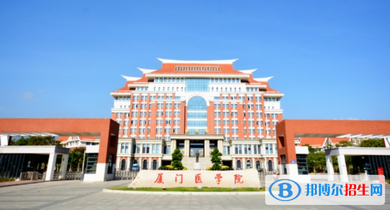2023福建歷史類295分左右能上什么好大學（本省大學+外省大學）