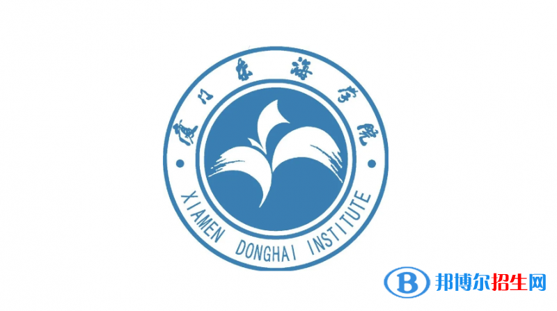 2023福建歷史類235分左右能上什么好大學（本省大學+外省大學）