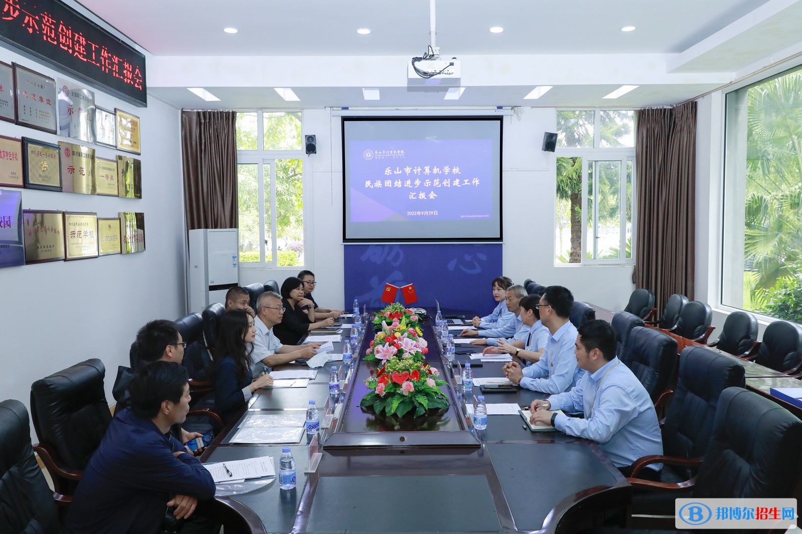 省民族宗教委二級巡視員蔡欽一行到樂山市計(jì)算機(jī)學(xué)校指導(dǎo)民族團(tuán)結(jié)進(jìn)步創(chuàng)建工作