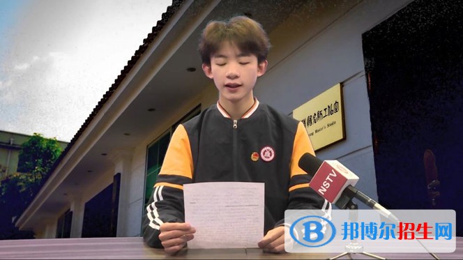 我校2022—2023學(xué)年度（上）期第十五周朝會儀式成功舉行