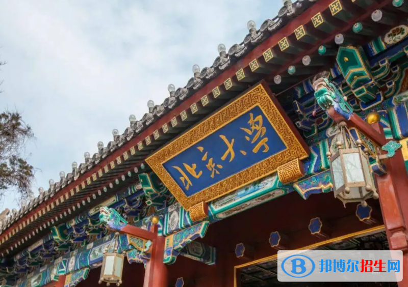 2023重慶歷史類670分左右能上什么好大學（本省大學+外省大學）