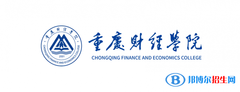 2023重慶歷史類460分左右能上什么好大學（本省大學+外省大學）