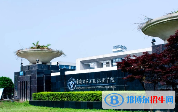 2023重慶歷史類410分左右能上什么好大學(xué)（本省大學(xué)+外省大學(xué)）