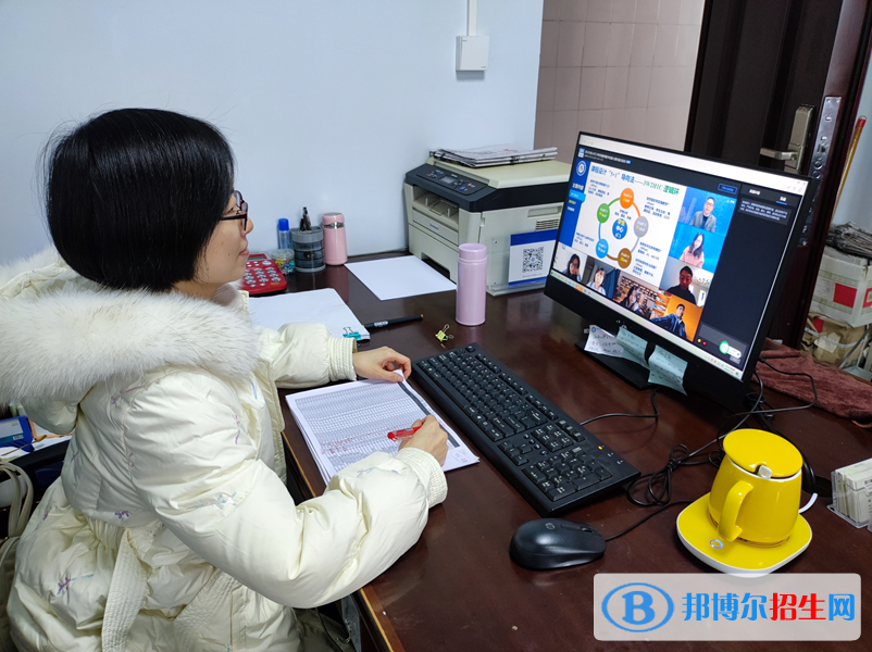 姚志華老師在國家開放大學(xué)首屆工學(xué)專業(yè) 教師教學(xué)技能大賽中喜獲佳績