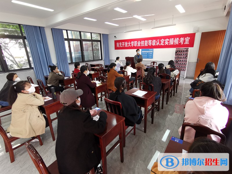 我校首次職業(yè)技能等級認定考試圓滿舉行