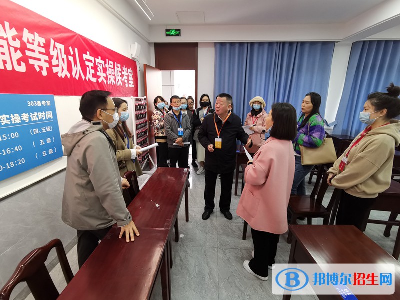 我校首次職業(yè)技能等級認定考試圓滿舉行