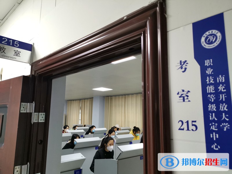 我校首次職業(yè)技能等級認定考試圓滿舉行