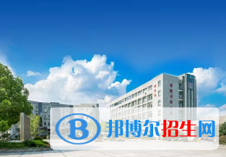 杭州2023年高中畢業(yè)讀什么中專(zhuān)學(xué)校好