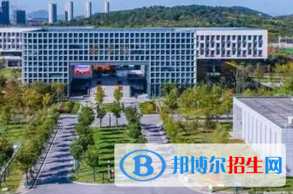 南京城市職業(yè)學(xué)院是大專(zhuān)還是中專(zhuān)(南京城市職業(yè)學(xué)院)
