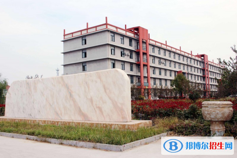 山東2023年什么中專學(xué)校就業(yè)最好