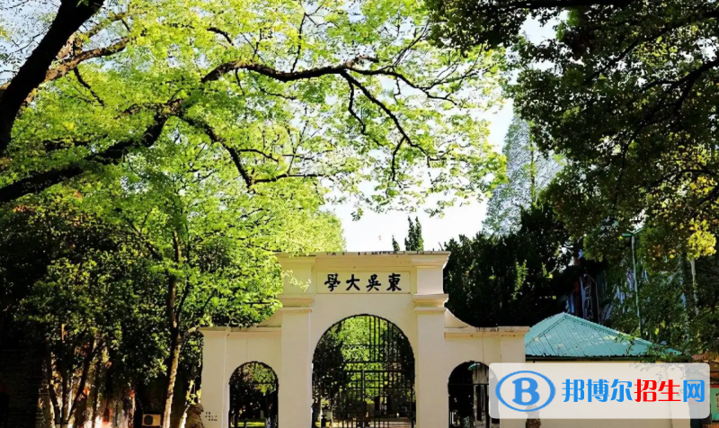 2023新疆文科550分左右能上什么好大學（本省大學+外省大學）