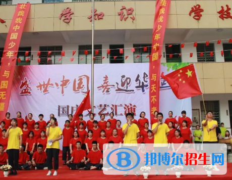杭州2023年初中畢業(yè)能上中專學校