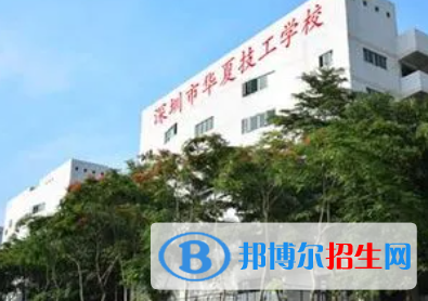 廣東2023年計算機(jī)學(xué)校哪所好