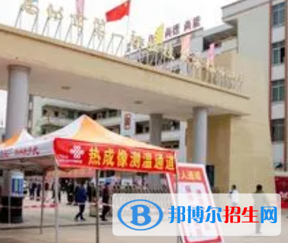 廣東2023年上哪種計算機學校比較好