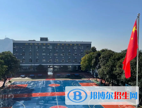 杭州2023年初中畢業(yè)可以讀中專學(xué)校嗎