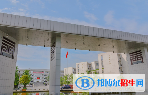 四川商務(wù)職業(yè)學(xué)院是大專還是中專(四川商務(wù)職業(yè)學(xué)院)