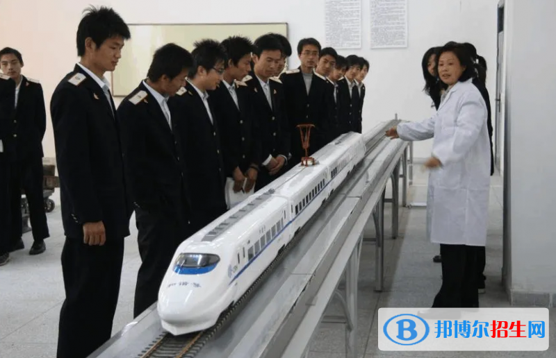 貴州2023年鐵路學校哪里比較好